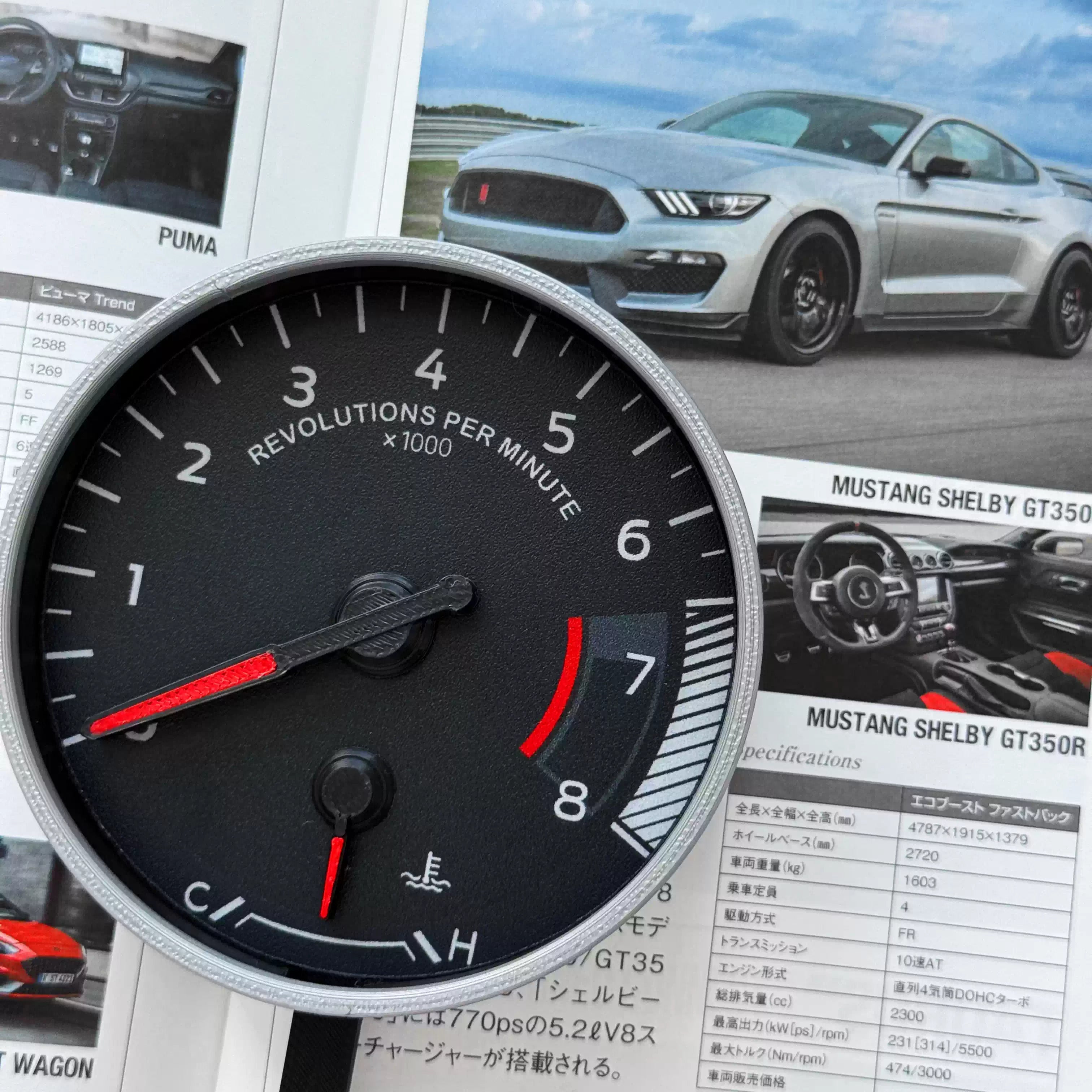 Redline Keys Mustang | Car Key Holder