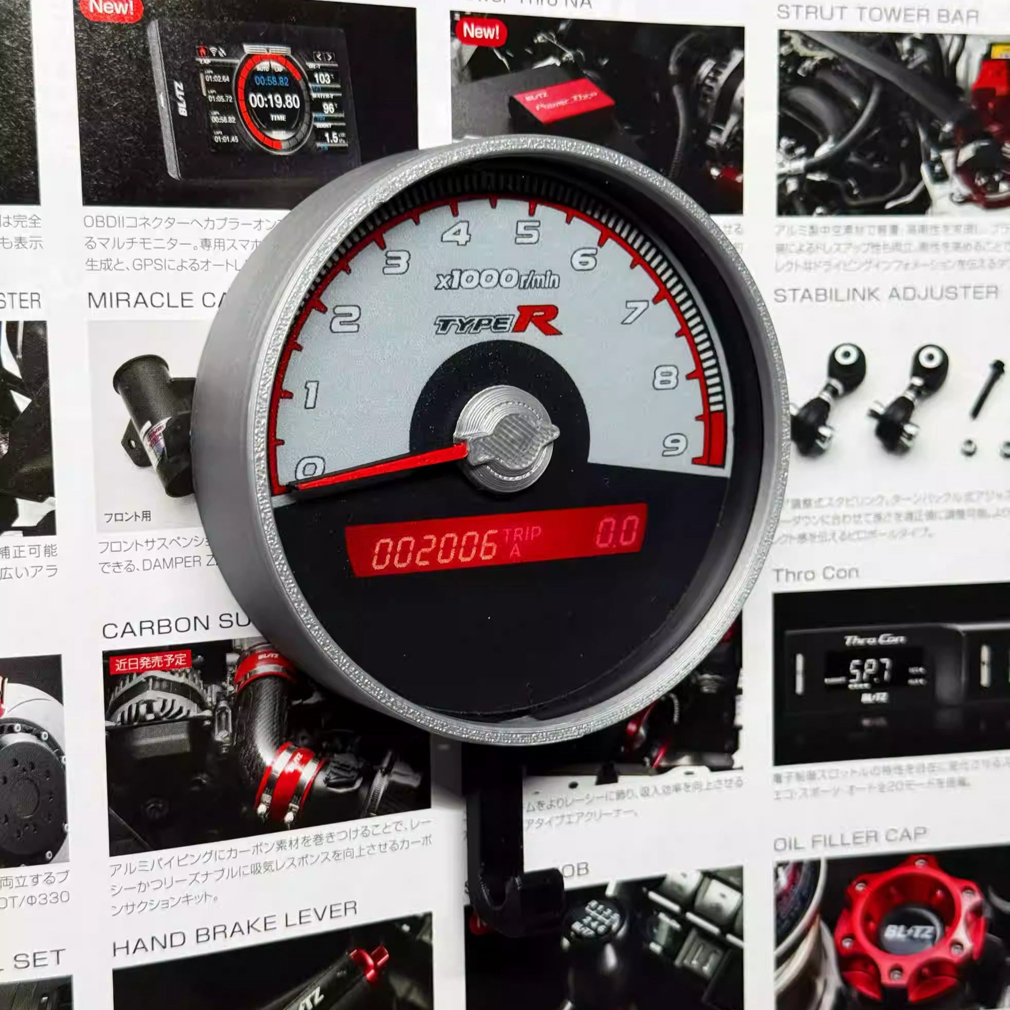 Redline Keys Type R | Car Key Holder